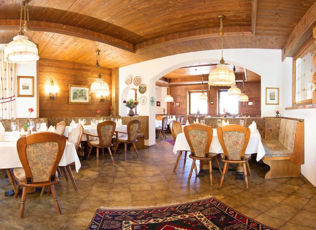 Hotel Rosengarten Neustift im Stubaital Exterior foto